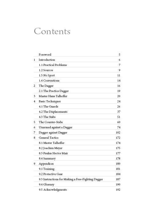 Dagger Fighting - Clemens Nimscholz, Ralf Schoetzau