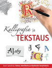 Kalligrafia ja tekstaus